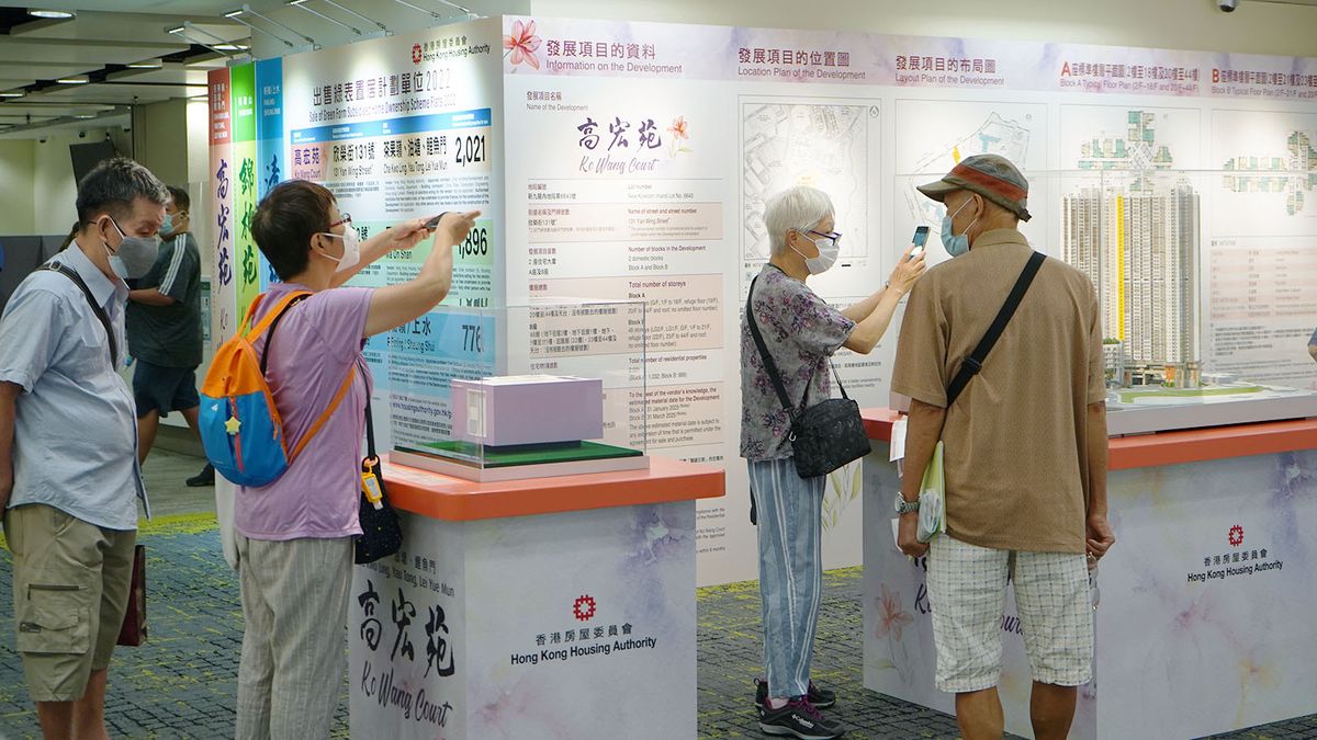 綠置居2022懶人包｜10月12日前申請！配套＋資格＋攪珠時間