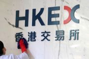 恒指未收復21,000點｜中金料兩會後北水買貨｜薦12隻港股：騰訊、港交所、安踏...