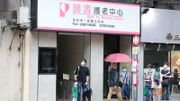 社署招聘照顧員月薪31,150元｜3個月合約、按表現再續約、能操簡單粵語優先｜附申請詳情 