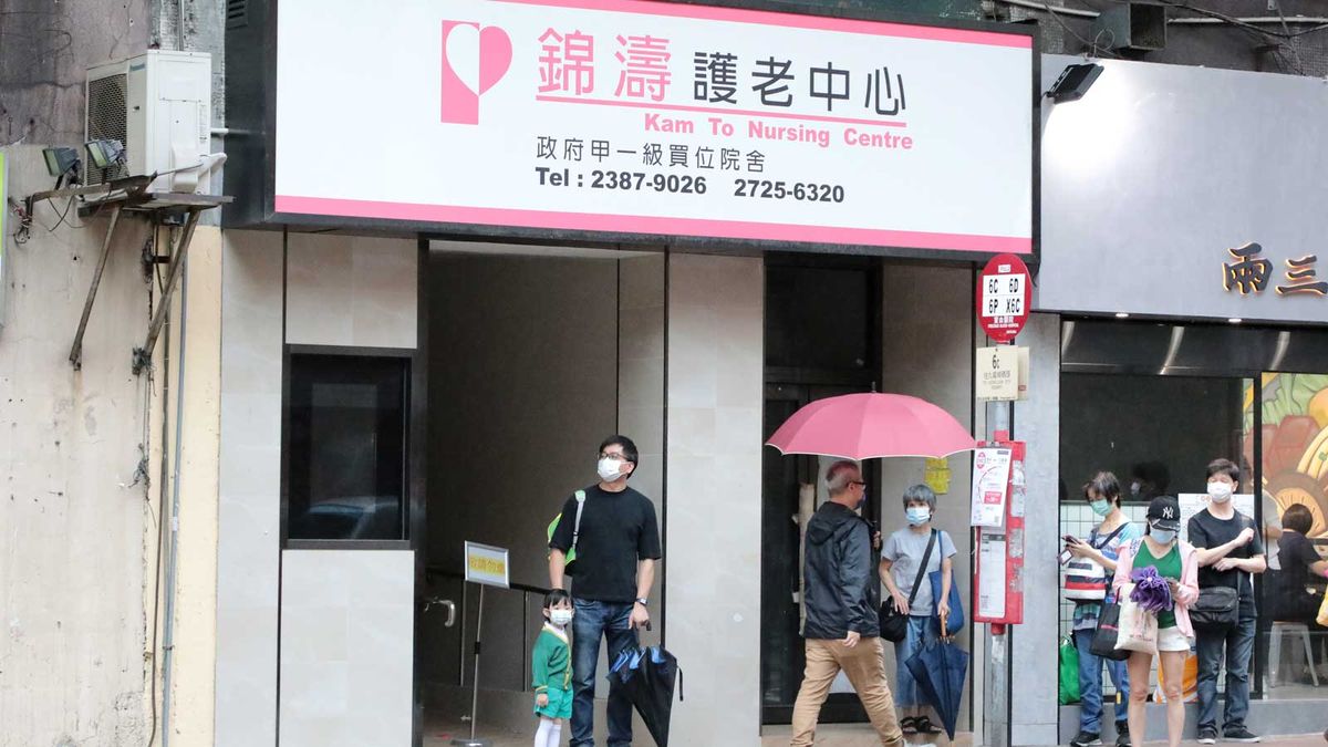 社署招聘照顧員月薪31,150元｜3個月合約、按表現再續約、能操簡單粵語優先｜附申請詳情 