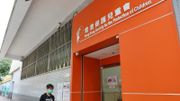 社署請社會工作助理！毋須大學畢業｜起薪22,725元｜持有一類文憑可申請