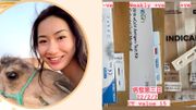 90後香港女醫生｜分享自身確診經歷｜陰性不代表「無中招」｜食藥以外教3招輕鬆面對