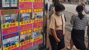 樓市走勢2023｜仲量聯行：香港樓市重演99年跌浪！5年跌50%