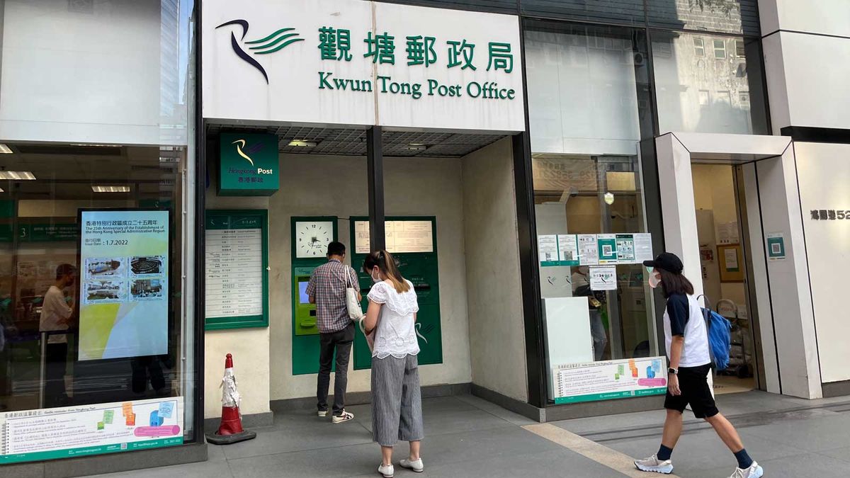 郵政署招聘｜客戶服務員月薪15083元：毋須大學畢業｜申請方法
