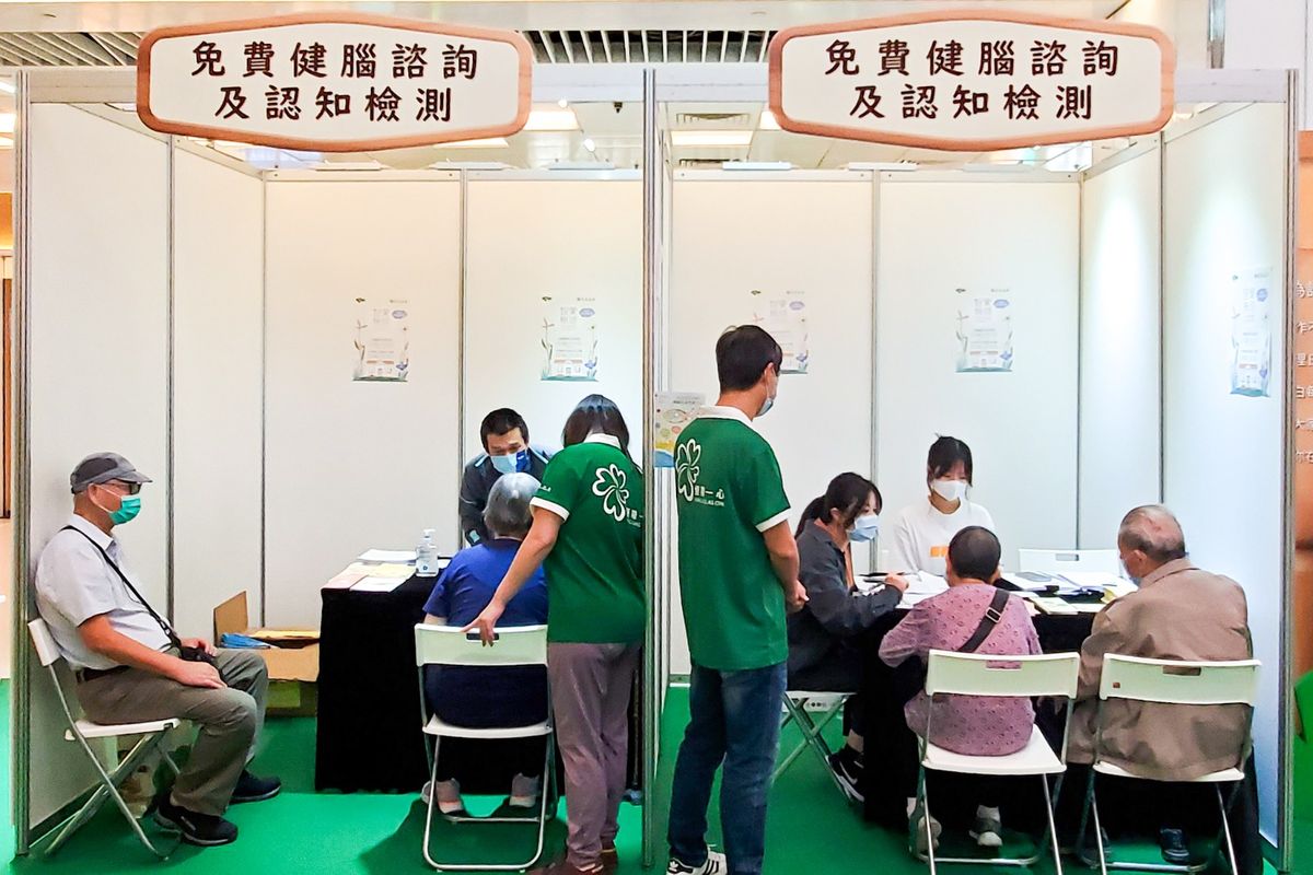 恒隆, 女青, 智愛無垠, 認知友善計劃, 社區共融日, 展現, 認知障礙症, 患者藝術才華, 促進跨代共融社區