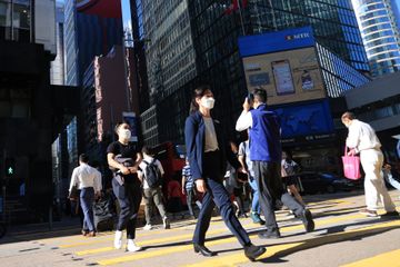 投資入門, 投資展望2023, 香港股市, 恒生指數, 港股, 萬八關, 摩根士丹利, 大摩, 焦點股, 贛鋒鋰業, 香港電訊, 友邦保險, 新秀麗, 美團, 紫金礦業, 太古, HKBT, 香港財經時報
