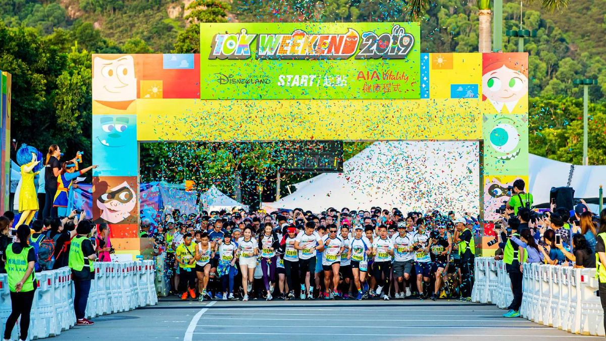 香港好去處, 香港迪士尼樂園10K Weekend 2023, 報名費用, 跑步組別, 主題T恤, 紀念徽章, 香港財經時報