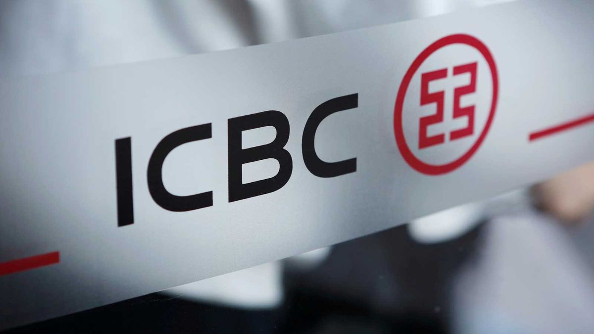 港股分析｜工行股價波動不算大！賺錢力平穩可收息但增長力不強｜龔成教室