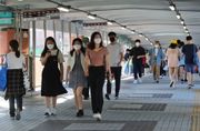 11份超筍政府工：入境處、郵政署、康文署等請人｜全部毋須大學畢業、5份是公務員：最高起薪26,845元｜附申請方法