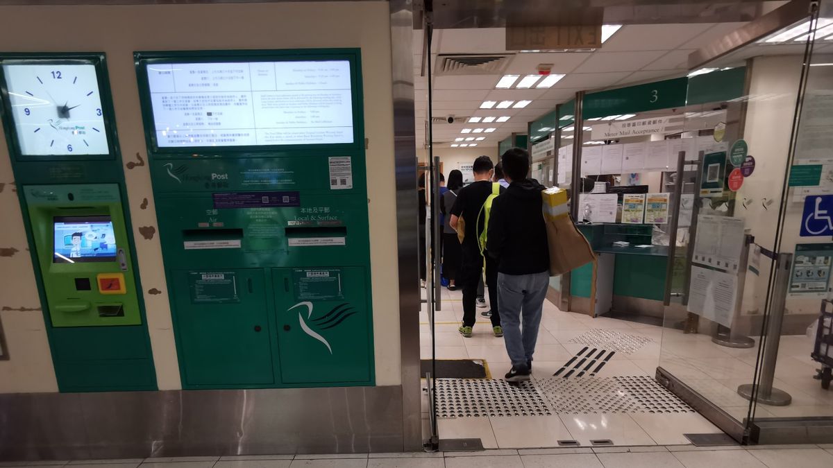 郵政署招聘高级經理｜月薪65K＋每半年派一次獎金｜附申請方法
