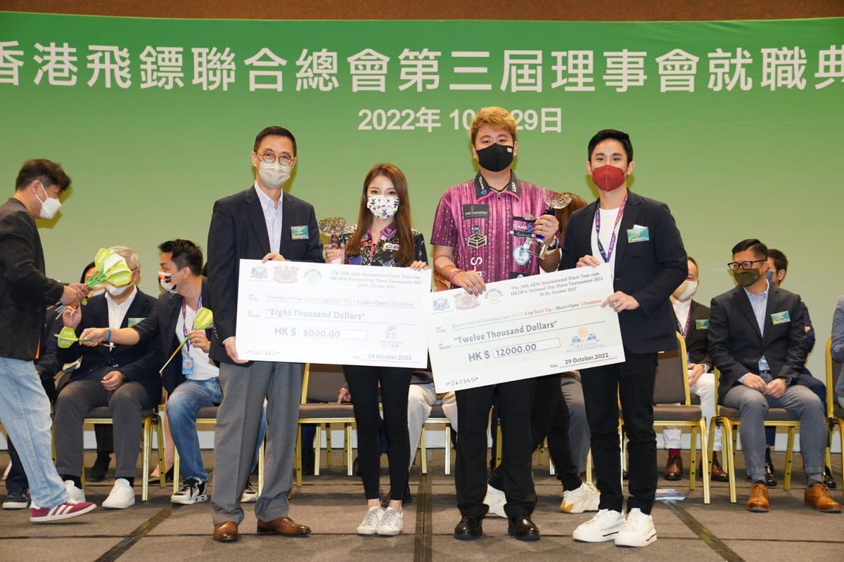 飛鏢運動, 發展, 備受關注, 香港⾶鏢聯合總會, 第三屆, 理事會, 就職典禮, 圓滿舉行