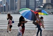 天文台颱風消息｜「尼格」較預期更接近香港、考慮周三日間掛8號風球｜附九天天氣預報