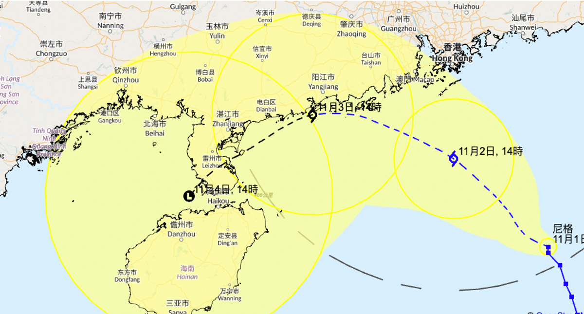  天文台颱風消息, 颱風, 尼格, 香港, 香港天文台, 天文台, 高地風力, 烈風, 8號風球, 香港九天天氣預報, HKBT, 香港財經時報