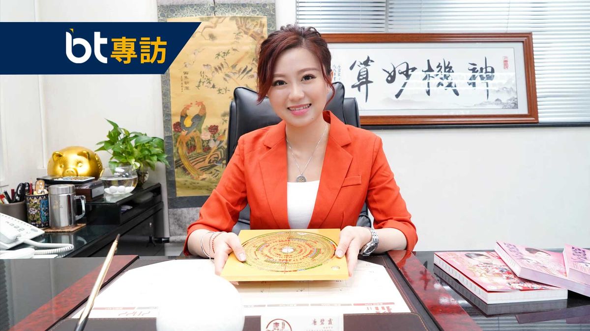 BT專訪｜90後女堪輿學家唐碧霞｜大學畢業即出道再出書｜揭示3個創富玄機｜「你話唔得我偏要證明我得」