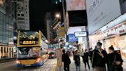 港元定期｜息王再換位！新霸主5.5厘登頂！100元入場賺息！7間銀行定存比較