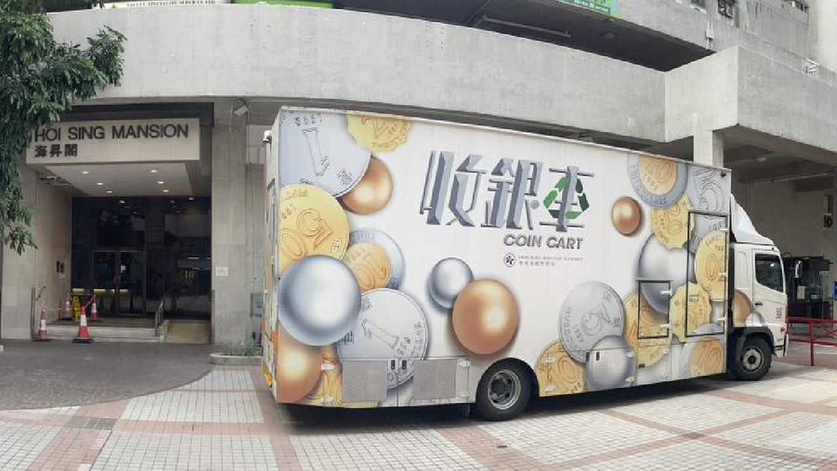 金管局收銀車2022時間表｜由觀塘去屯門元朗｜再落北角、上環｜10月至12月服務日程＋神沙機位置