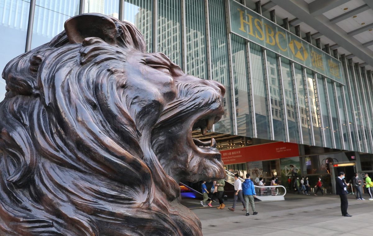 港股分析｜匯豐出售加拿大業務、考慮派一次性股息／回購｜大行叫買目標65元｜一個隱憂不得不防