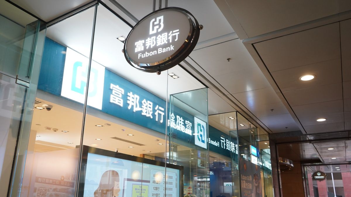 港元定期｜5.1厘息王延期至12月底｜分行開戶賺51,000元｜8款定期存款優惠合集