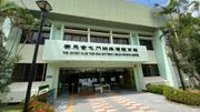 康文署招聘｜臨時文員月薪15,890元、負責處理租訂事宜
