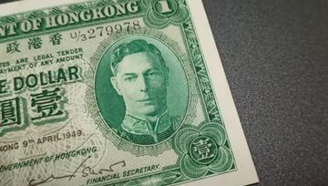 香港硬幣, 香港紙幣, 男人頭, 男皇, 愛德華七世一仙, 男藍皇, 壹圓, 男綠皇, 男紫皇, 喬治六世, 喬治五世, 升價達100萬倍, HKBT, 香港財經時報