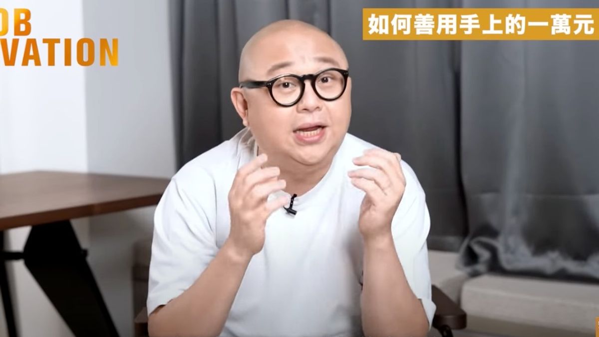 理財方法｜林盛斌Bob投資心得｜1萬元入場兩種玩法｜回報隨時6倍計