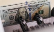 美元定期｜入場費10萬或以下、6間銀行5款優惠合集：3個月、6個月、12個月等｜4.5厘穩賺450美元