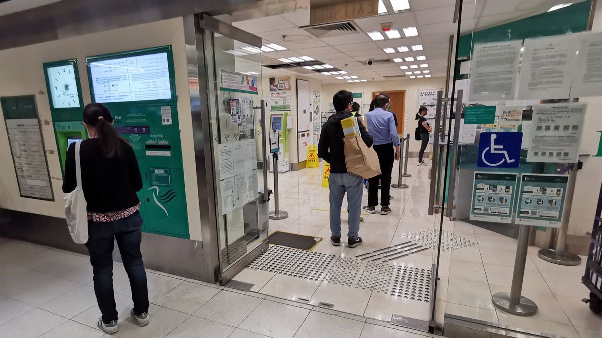 郵政署招聘｜會計文員月薪15,083元：毋須大學畢業｜申請方法 