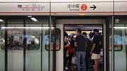 港鐵附例｜8歲童堅持站外交易獲讚｜原來港鐵站內買賣交收｜最高罰款5,000元及判監半年｜一文睇清10條易犯罰則
