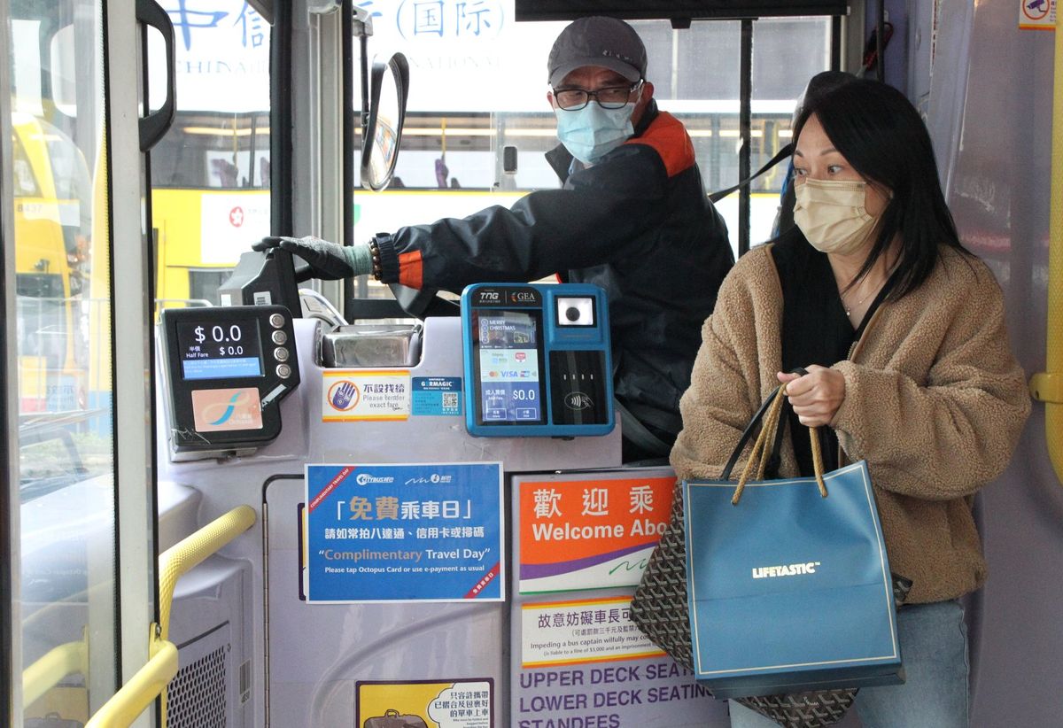 交通津貼懶人包｜10個乘車優惠合集：港鐵、九巴月票、補貼計劃等｜搭足30日可慳949元