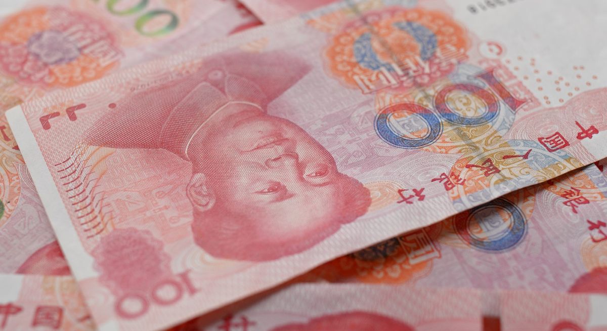 人民幣定期｜6間銀行10厘或以上息率比較：7天可速賺29,166元
