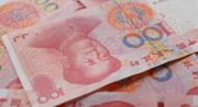 人民幣定期｜6間銀行10厘或以上息率比較：7天可速賺29,166元