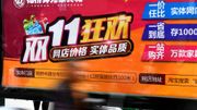 港股分析｜阿里巴巴股價反彈！擴大回購！博翻身投資新部署