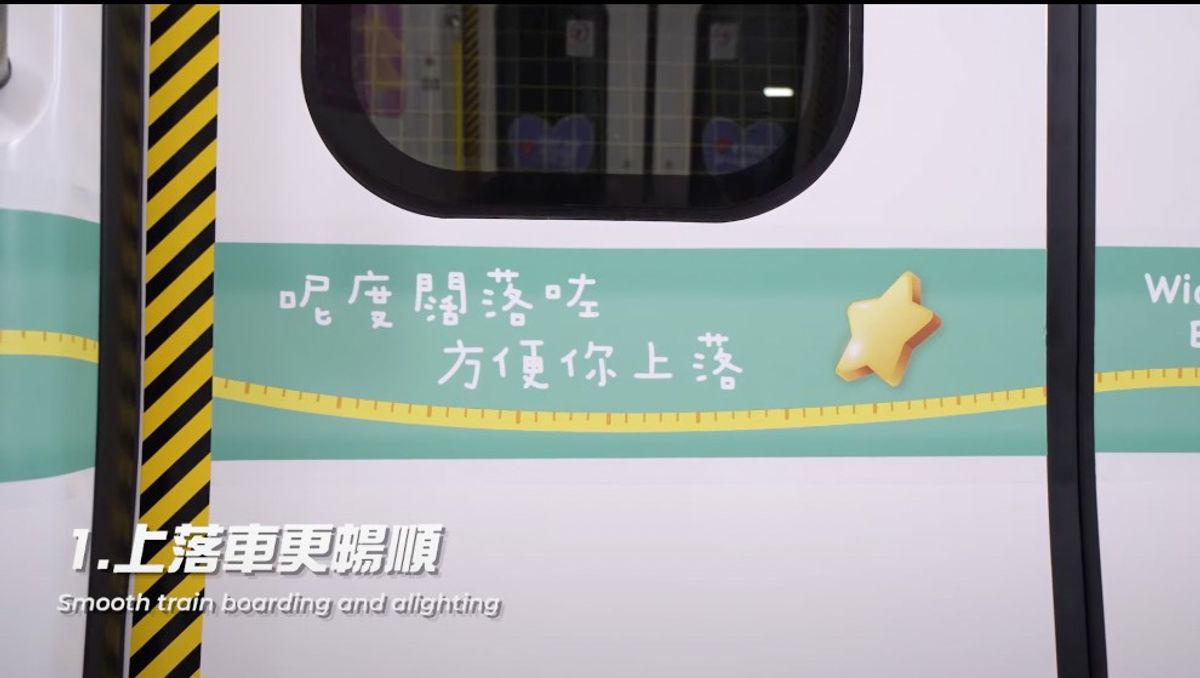 港鐵列車, q, train, 觀塘線, 英國製列車, 中國製造, 港鐵優惠, 著數優惠, HKBT, 香港財經時報