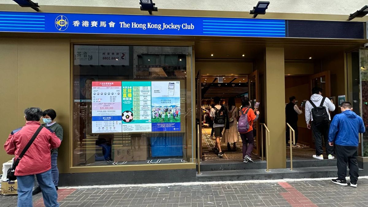 六合彩頭獎兩期無人中｜下期獨贏2,000萬｜近10期7個最旺號碼