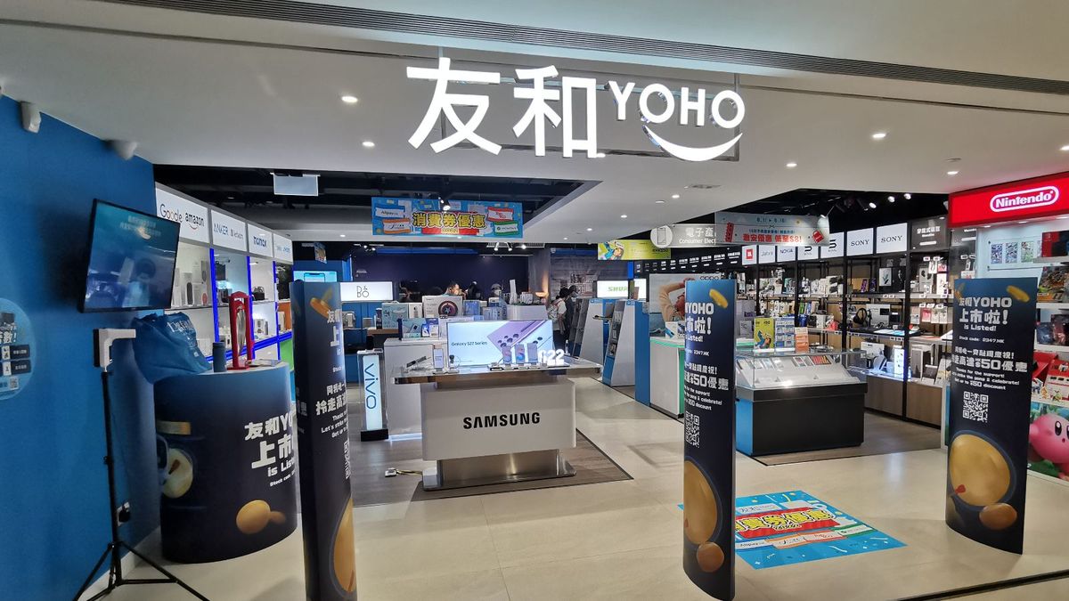 著數優惠｜友和閃購｜不銹鋼保溫杯9蚊、日本負離子梳半價