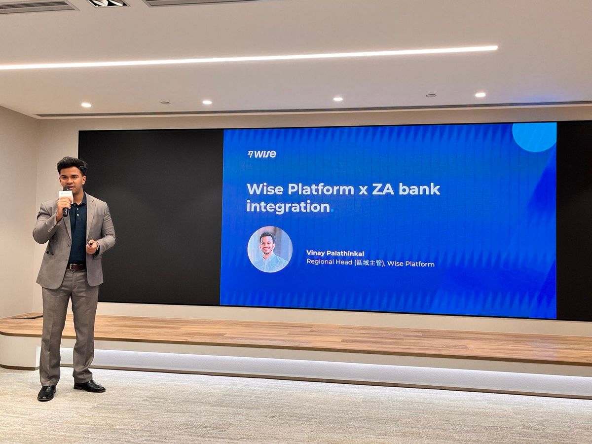 ZA Bank, Wise, 香港首家銀行, 國際匯款服務, 國際轉賬