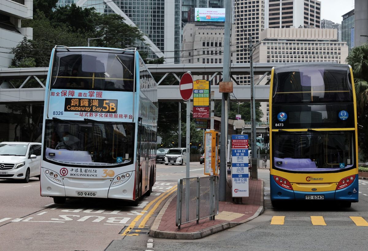 乘車優惠2022｜巴士公司擬加價一至兩成｜6款交通月票＋優惠合集：每月補貼高達500元｜附九巴優惠站地點