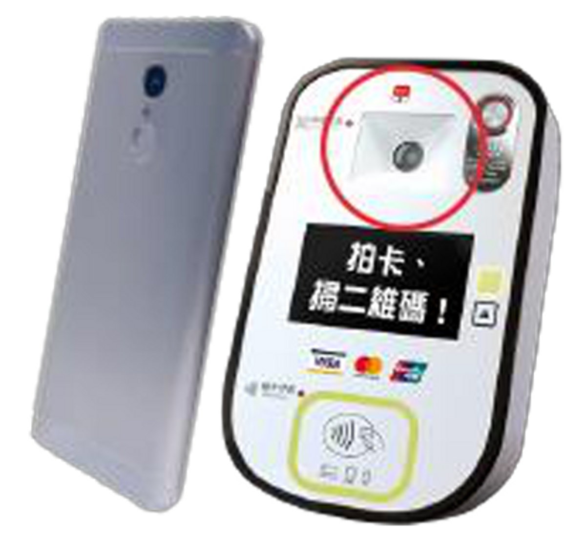 著數優惠, BoC Pay, 乘車碼, 巴士, 積分, 使用方法