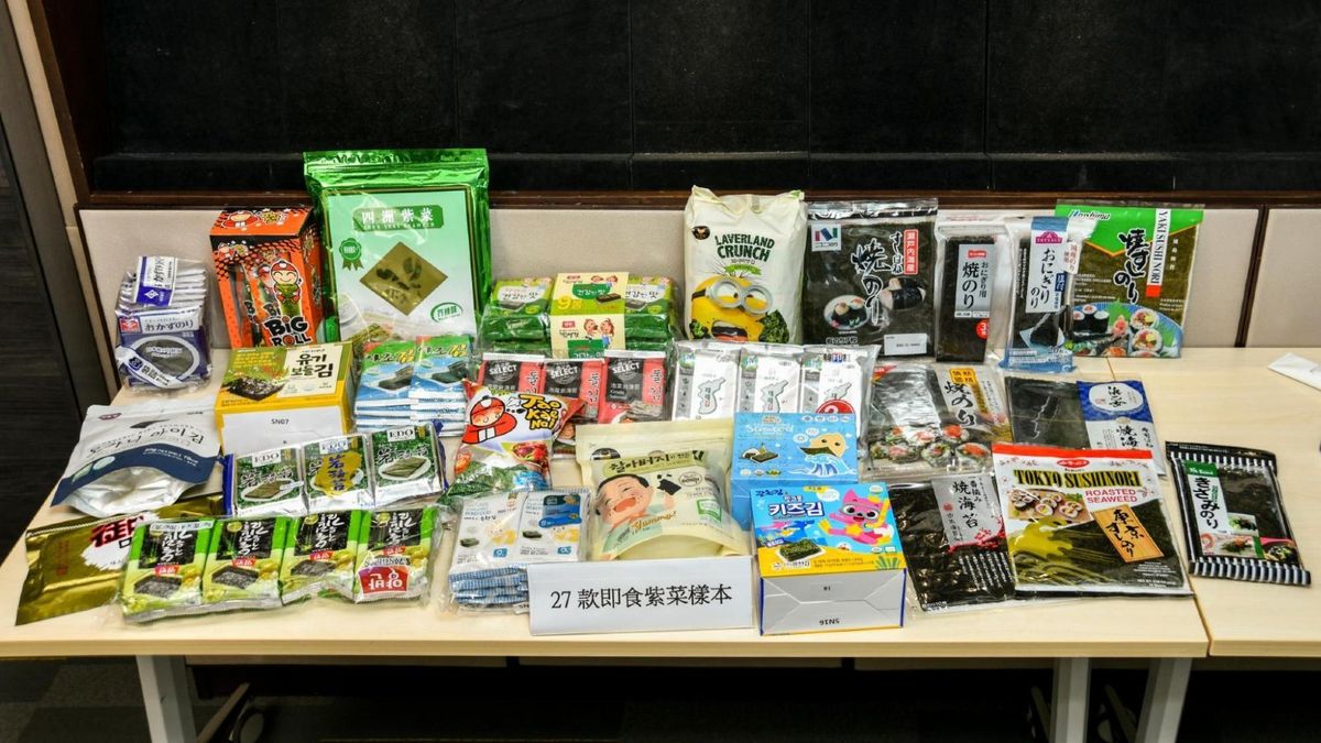 消委會報告｜27款即食紫菜全部驗出金屬污染物！四洲、小老板最高納