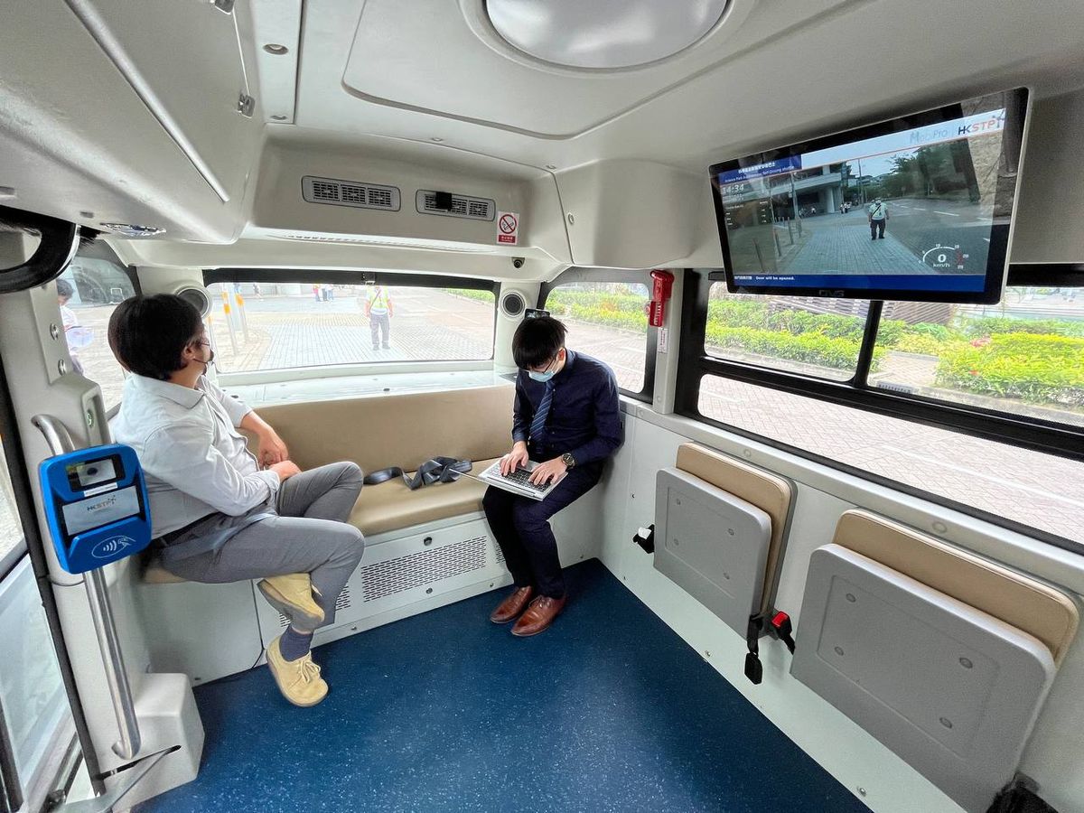第二階段計劃將於2023年初推出，屆時將進一步在平日和特別活動日子讓公眾人士親身體驗