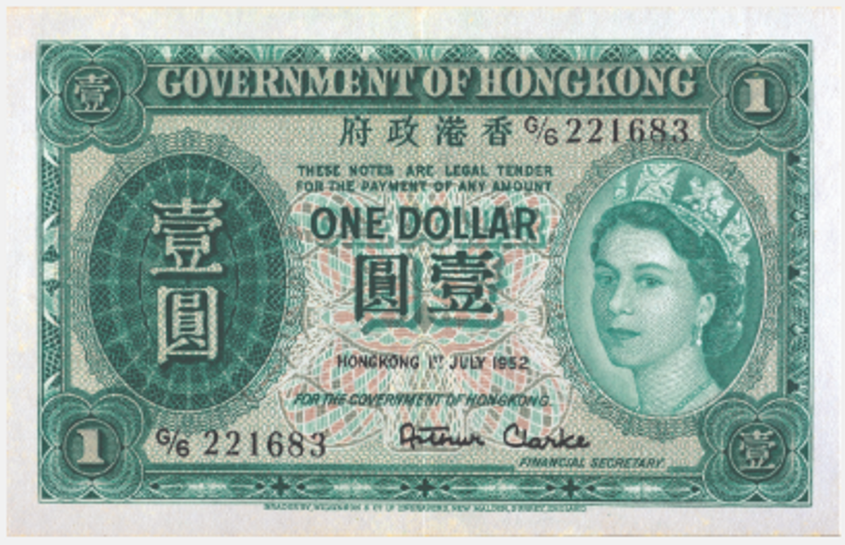 香港紙幣, 香港硬幣, 港元, 英女皇, 伊利沙伯二世, 女皇頭, 男人頭, 英皇愛德華七世, 升價可達100萬倍, HKBT, 香港財經時報