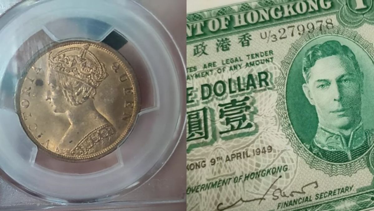 香港紙幣＋香港硬幣｜12款你屋企可能有的：女皇頭vs 男人頭｜英女皇、愛德華七世等升價可達100萬倍