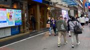 賽馬會招聘｜三份兼職職位時薪最高71.5元：18歲即可、設獎金3600元｜附申請方法