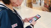 筍工招聘｜返工攞正牌玩IG、Facebook！3HK請網速測試專員