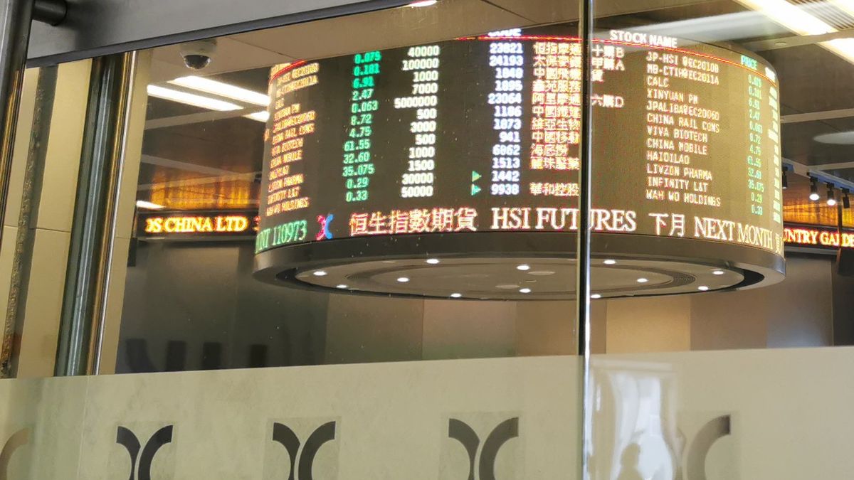 港股分析｜富途：恒指保守見23,000點！5隻心水股：騰訊、新地