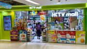 筍工招聘｜HKTVmall請人｜街車派3張單：日賺800元｜一覽6個全職工作｜另有新人獎金8,000元起