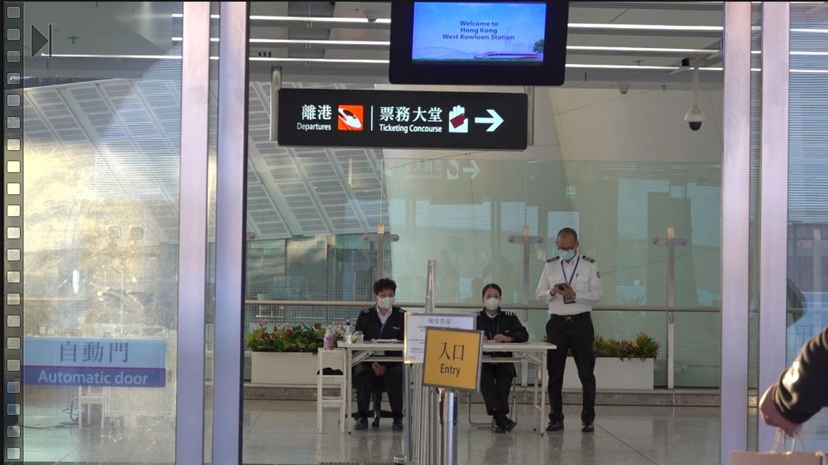 回鄉證預約攻略｜快證、臨時通行證｜4類人可預約申請｜條件+費用+取證時間一覽
