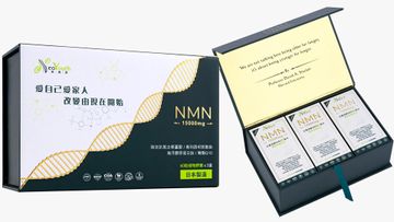 品牌專輯, 日本, NeoYouth, 美康萊, NMN15000, 五重逆齡新配方