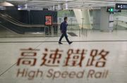 通關懶人包｜5類跨境交通一覽：巴士、出租車等｜高鐵擬周四恢復售票！附4大港人回鄉Q&A