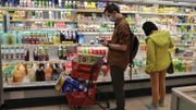 理財方法｜消委會3大慳錢格價網｜睇盡各大超市最新行情｜奶粉、油價都有比較｜附使用教學